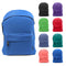 Wholesale 15" Economy Backpacks Assorted Solid Colors