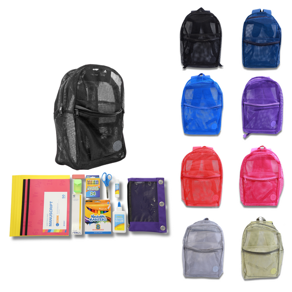 Wholesale PreK-Kindergarten Essentials Kit (49 Items per Kit) in 17" Mesh Backpack