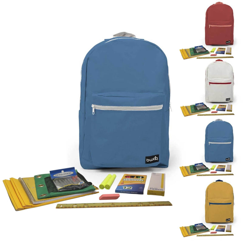 Standard Backpack Cyan, Maroon, White, Yellow with All Ages School Supplies Kit